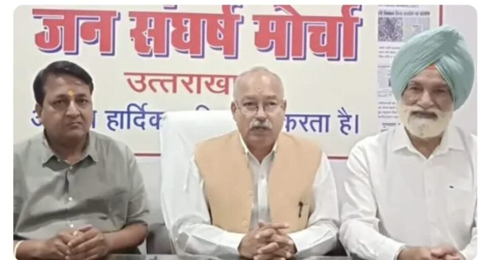 Government's silence on corruption Accusation of protecting Ganesh Joshi