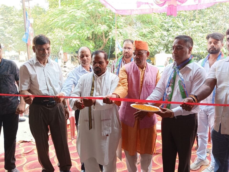 Lok Janshakti Party (Ram Vilas) Uttarakhand Metropolitan Office inaugurated