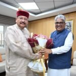 Maharaj's courtesy call on Union Environment Minister