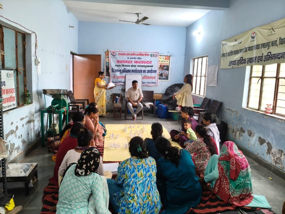 National Rural Livelihood Mission's 'Vision 0.3 Training' continues