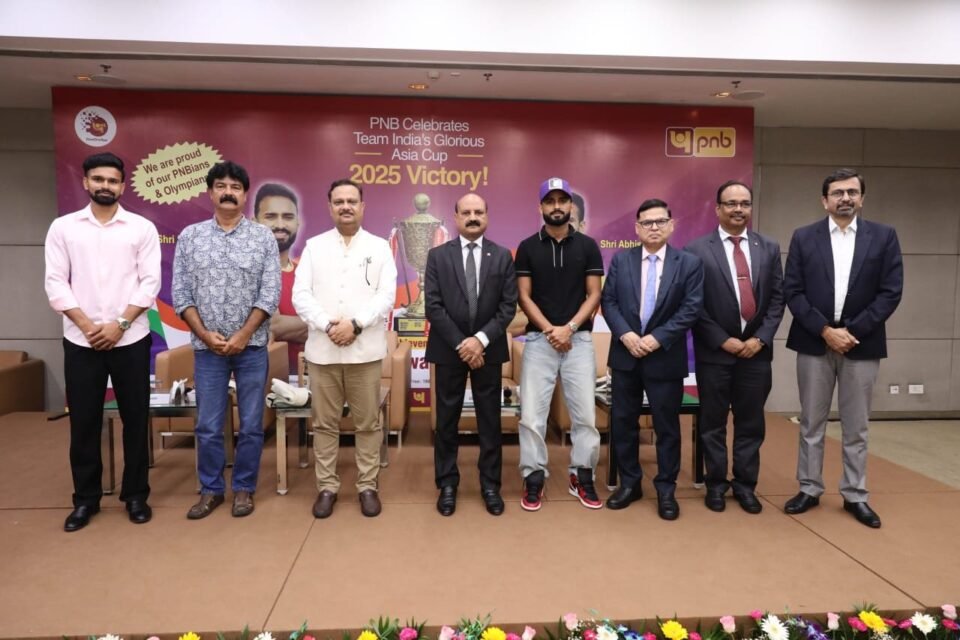 PNB felicitates Hockey Olympians and Arjuna Award winners Abhishek and Sukhjeet Singh for their achievements at Asia Cup 2025
