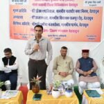 Uttarakhand's first modern disabled rehabilitation center opened in Dehradun