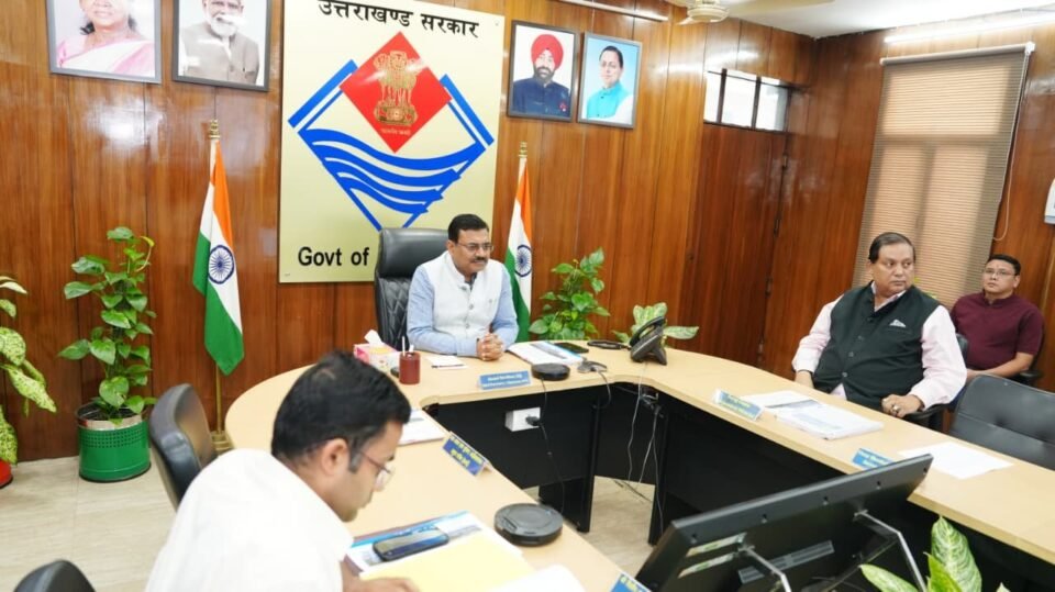 125th Board Meeting of UPCL held under the chairmanship of Chief Secretary