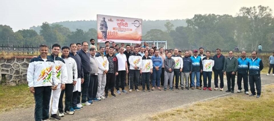 A grand “Run for Unity” was organised at India Optel Limited on National Unity Day.