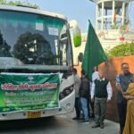 Agriculture and Horticulture Minister Ganesh Joshi flagged off the train, five-day training will be given to progressive vegetable producing farmers.