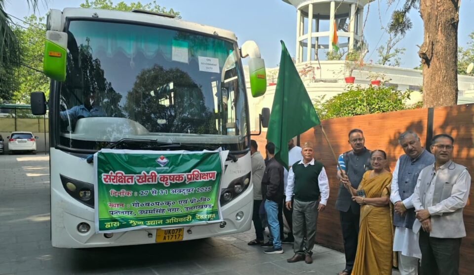 Agriculture and Horticulture Minister Ganesh Joshi flagged off the train, five-day training will be given to progressive vegetable producing farmers.