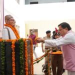 CM Dhami inaugurated the 24th International Conference of the Indian Association of Social Science Institutions organized at Doon University.