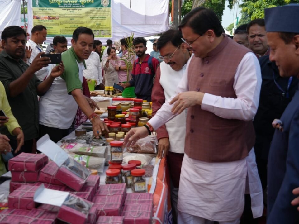 Chief Minister Dhami inaugurated the 118th All India Farmers Fair and Agricultural Industry Exhibition at Pantnagar University.