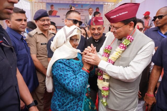 Chief Minister Dhami inaugurated the Chief Minister Dhami inaugurated the fourth Border Mountain Children's Science Festival in Guptkashi.