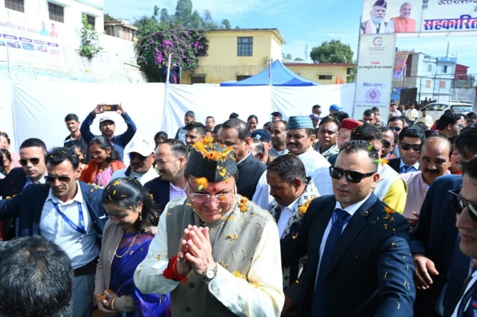 Chief Minister inaugurated and laid the foundation stone of schemes worth Rs 85.14 crore in Pithoragarh.