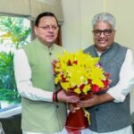 Kam Dhami met Union Minister of Forest, Environment and Climate Change Bhupendra Yadav in New Delhi