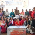 Minister Ganesh Joshi distributed sports and study material to 28 Anganwadi centres for 15 Gram Panchayats in Ghaziawala.