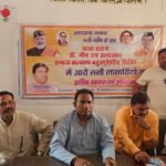 Multipurpose camp organised in 3 villages of Bhagwanpur, 83 complaints received