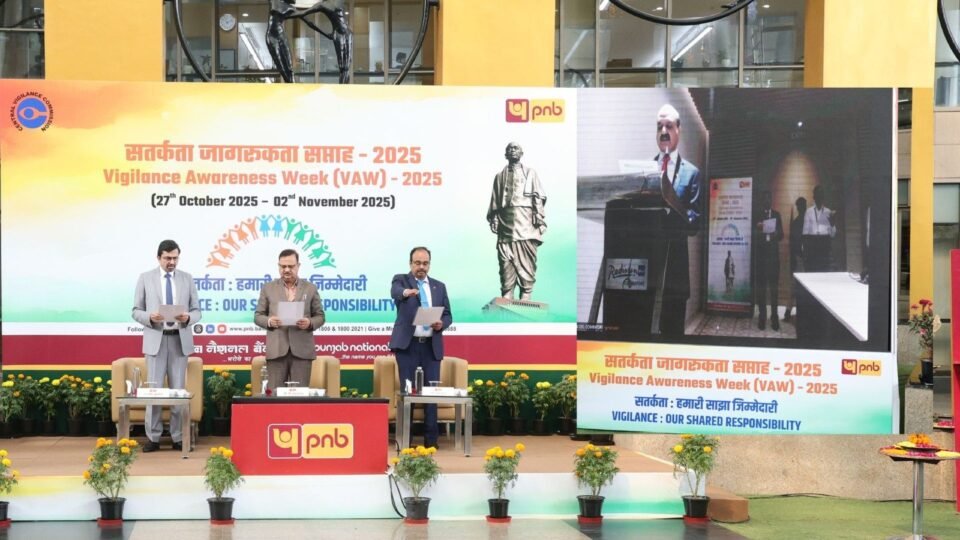 PNB celebrates Vigilance Awareness Week 2025 on the theme “Vigilance Our Shared Responsibility”
