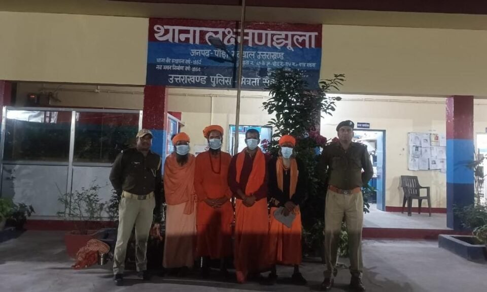 Pauri police take strict action under Operation Kalanemi, tighten legal screws on four suspected babas