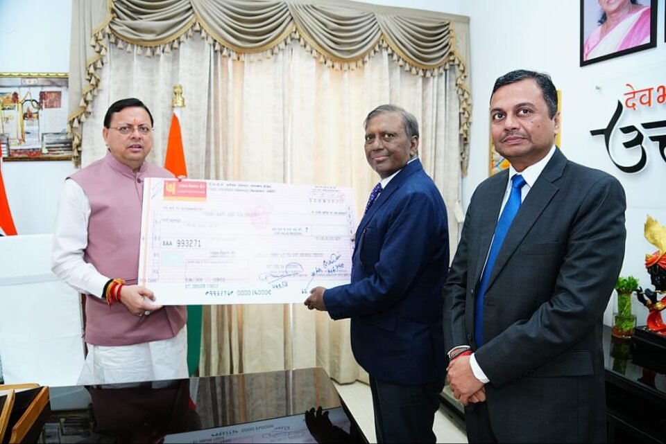 THDC India Limited contributes Rs 1 crore to the Chief Minister's Relief Fund, Uttarakhand
