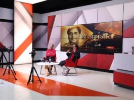 Talk show on Jagjit Singh's Life and Ghazals organised at UPES University