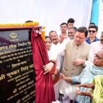 The Chief Minister laid the foundation stone for the reconstruction of the Khatima Melaghat road at a cost of Rs 20.89 crore.