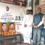 The fifth death anniversary of late Ram Vilas Paswan ji was celebrated at the party metropolitan office in Indira Nagar.