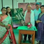 The poster of the film 'DFO Diary Forest Warriors' was launched at the MLA residence in Haldwani.