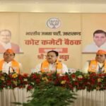 Uttarakhand BJP releases list of spokespersons, two senior MLAs also given responsibility