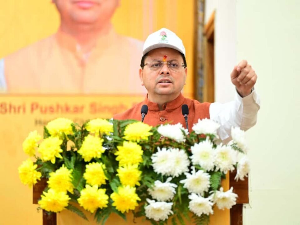 CM Dhami appeals to youth to firmly say no to drugs and inspire their friends to say no too.