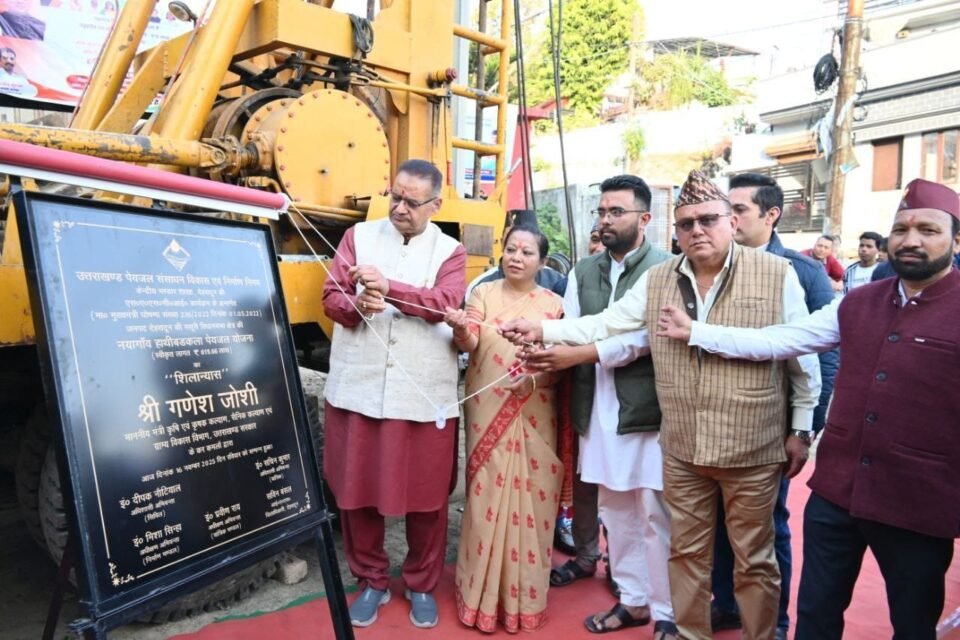 Cabinet Minister Ganesh Joshi laying the foundation stone of Rs 619 lakh drinking water scheme in Nayagaon Hathibarkala.