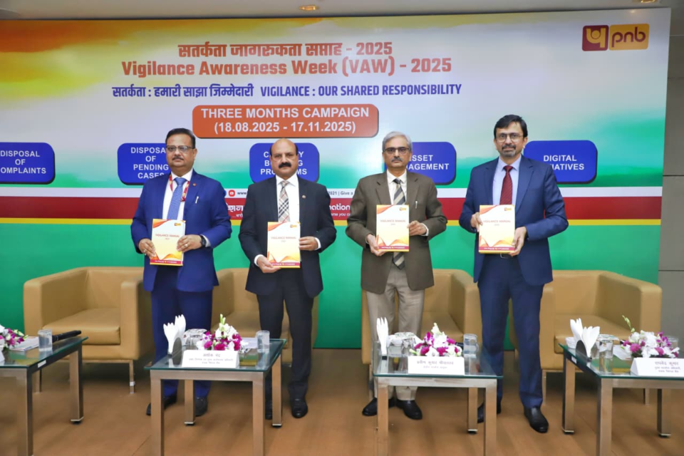 Central Vigilance Commissioner visits PNB to unveil the Bank's digital initiatives to strengthen transparency