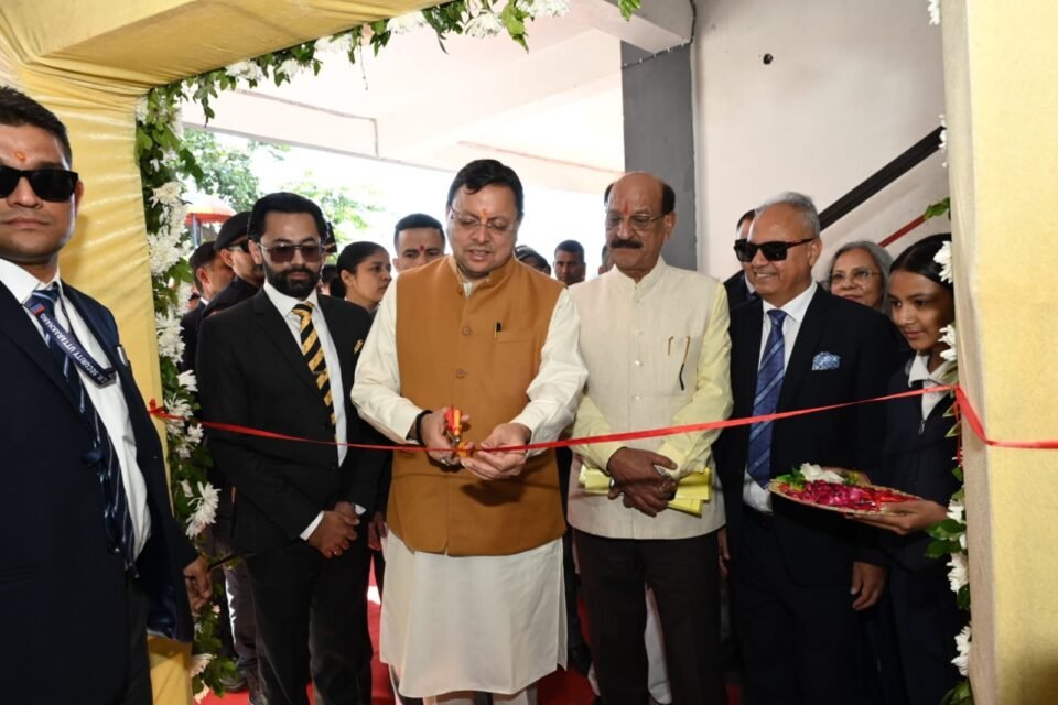 Chief Minister inaugurated the 12th anniversary programme of Rishikesh International School.