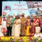 Foundation Day of various States and Union Territories celebrated at Raj Bhavan