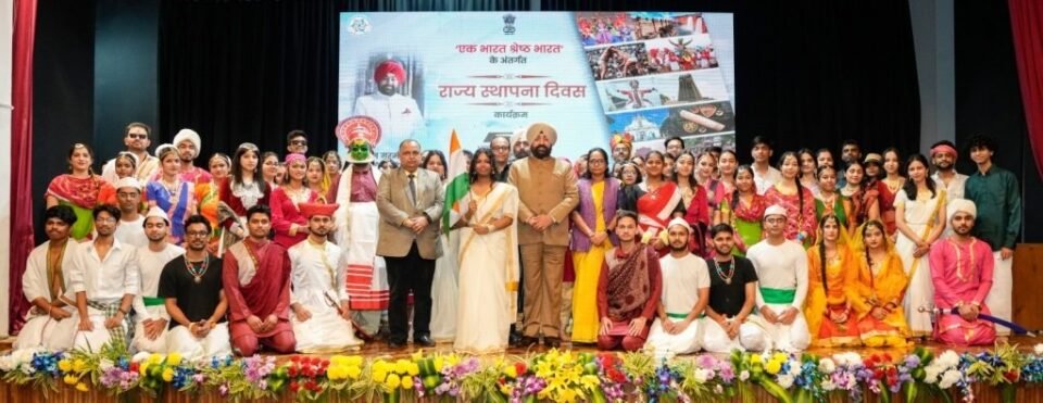 Foundation Day of various States and Union Territories celebrated at Raj Bhavan
