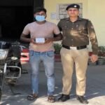 Gang involved in hypnotism and fraud busted, one arrested
