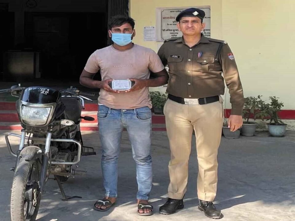 Gang involved in hypnotism and fraud busted, one arrested