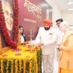 Governor pays emotional tribute to Swami Ram Ji on his 29th death anniversary