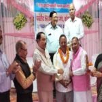 Mountainous Plains Unity Forum honored the state agitators