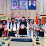 No matter how advanced AI becomes, there is no substitute for books Chief Minister Dhami