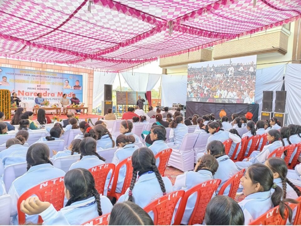 PM Modi virtually gifted three residential hostels to Uttarakhand.