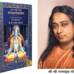 Selfless Action The Gita's Secret Key to Finding Peace in a Restless World - Renu Singh Parmar