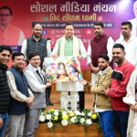Social Media Manthan Chief Minister Dhami appeals to content creators to strengthen 'Brand Uttarakhand'
