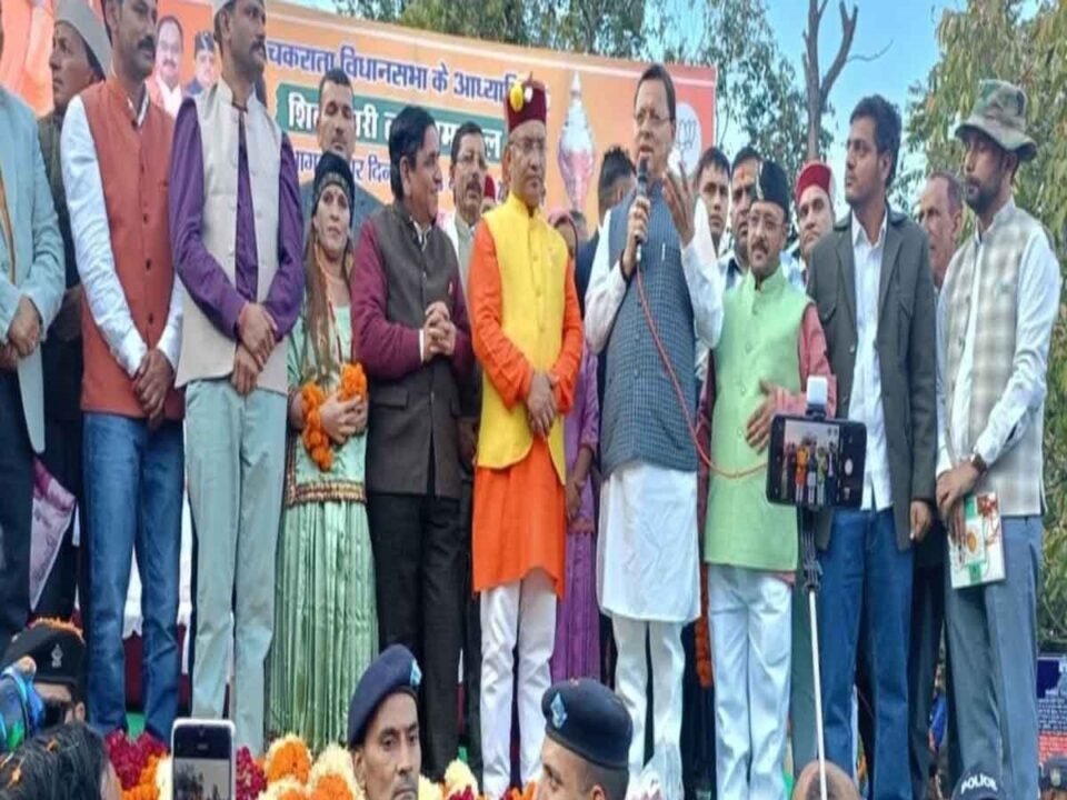 Special attention is being given to the development of tribal areas CM