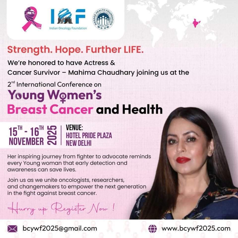 Special focus on breast cancer in women under 40 years of age