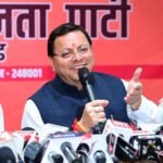 The Chief Minister described the Silver Jubilee celebrations as a celebration of public participation.
