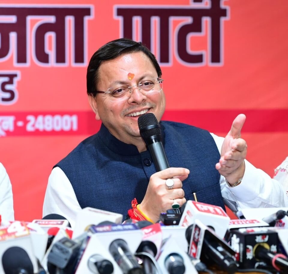 The Chief Minister described the Silver Jubilee celebrations as a celebration of public participation.