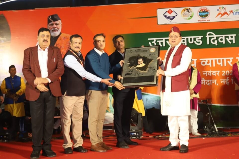 The Chief Minister participated in the Uttarakhand Day celebrations at the International Trade Fair at Pragati Maidan, New Delhi.