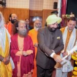 The Governor released books based on the personality and work of Chief Minister Pushkar Singh Dhami.