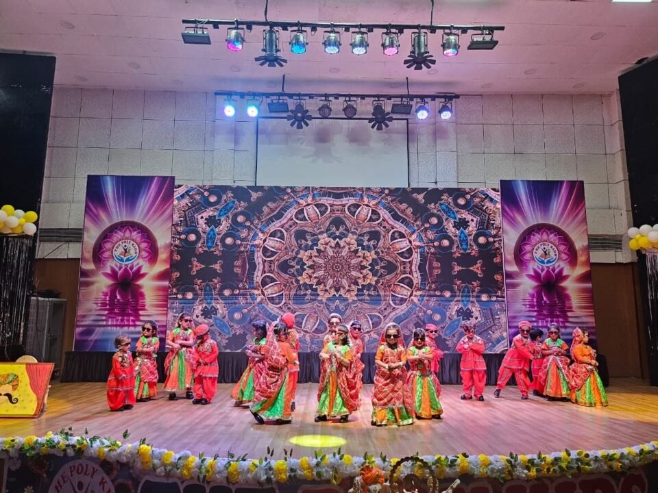 The Poly Kids Dalanwala celebrated its annual function with great pomp and show