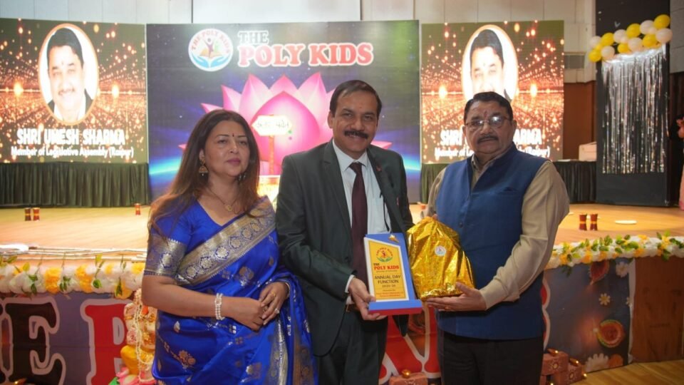 The Poly Kids Rajpur Road, Salawala, GMS Road, Prem Nagar celebrated Annual Function