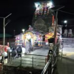 The doors of the third Kedarnath, Tungnath, were closed for the winter season as per the rituals.