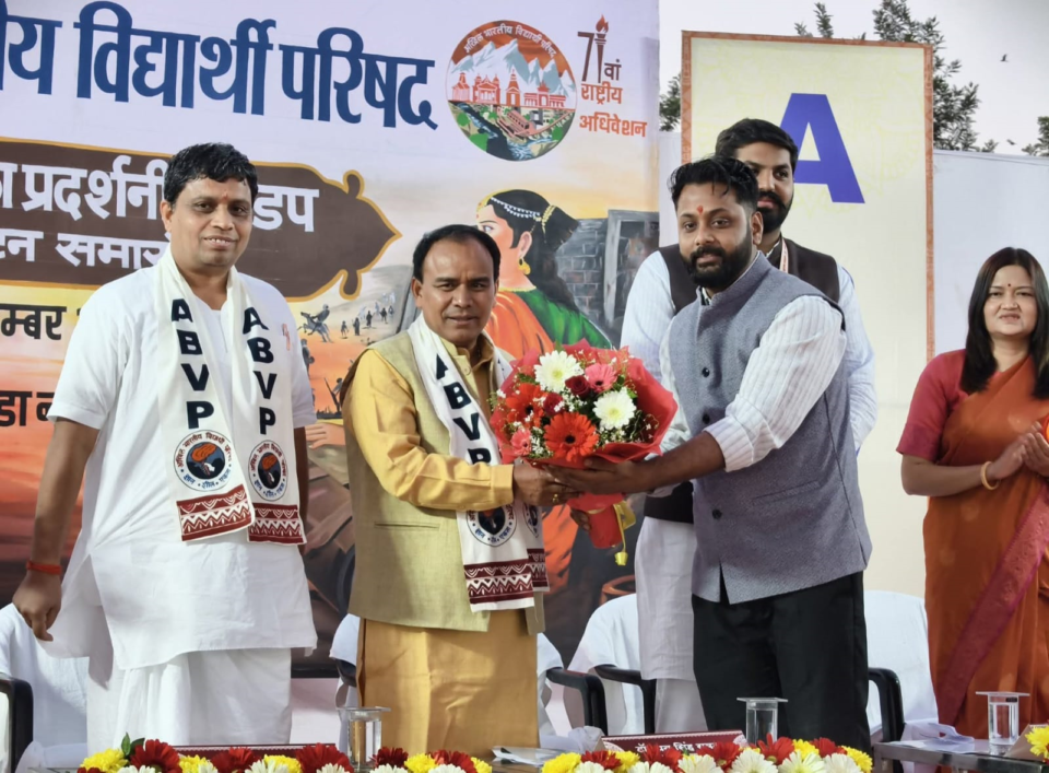 The grand 'Rani Abbakka Exhibition' was inaugurated at the ABVP National Convention grounds.
