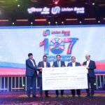 Union Bank of India celebrates its 107th Foundation Day